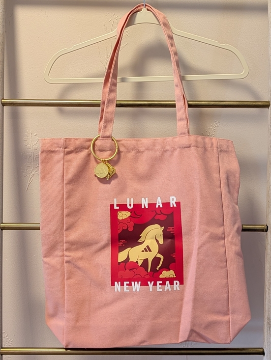 adidas Handbags - Adidas Lunar New Year Tote Bag